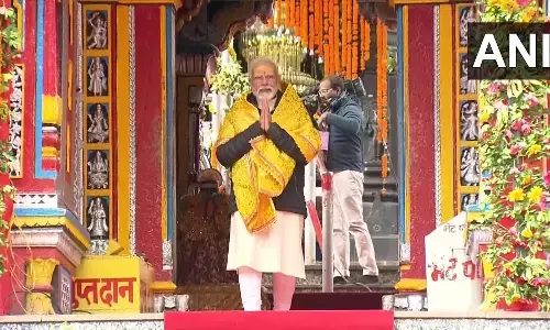 PM Modi LIVE : उत्तराखंड दौरे पर पीएम मोदी, केदारनाथ के बाद अब बद्रीनाथ मंदिर पहुंचे, की पूजा-अर्चना PM Modi LIVE : उत्तराखंड दौरे पर पीएम मोदी, केदारनाथ के बाद अब बद्रीनाथ मंदिर पहुंचे, की पूजा-अर्चना