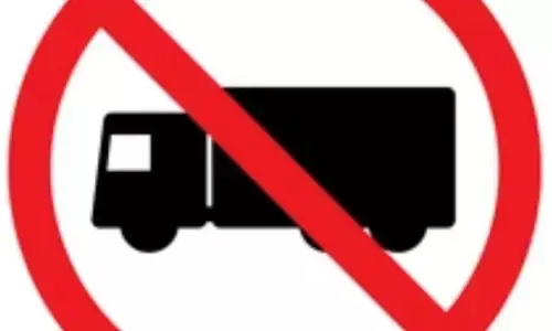 Ayodhya Top News: अयोध्या में 36 घंटे भारी वाहनों की नो एंट्री, इन मार्गों का प्रयोग करें