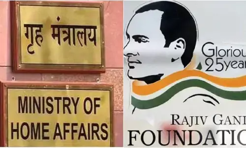 राजीव गांधी फाउंडेशन का लाइसेंस हुआ रद्द, गृह मंत्रालय की बड़ी कार्रवाई, गांधी परिवार को झटका!