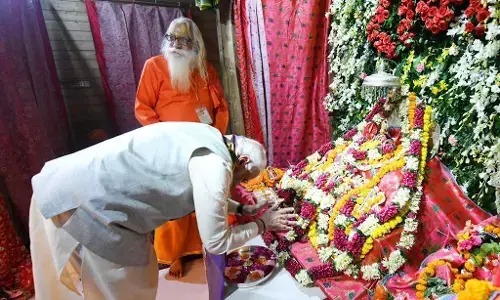 प्रधानमंत्री नरेन्द्र मोदी पहुंचे अयोध्या, किया रामलला का दर्शन पूजन प्रधानमंत्री नरेन्द्र मोदी पहुंचे अयोध्या, किया रामलला का दर्शन पूजन