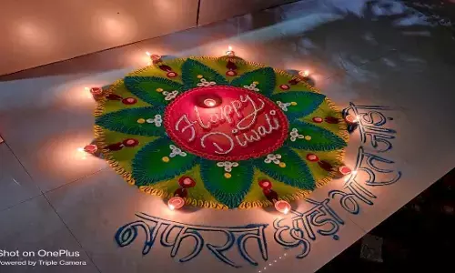 दिग्विजय सिंह के घर में आज इस तरह सजी रंगोली, पूरे देश में ही नहीं विश्व में हो रही है चर्चा दिग्विजय सिंह के घर में आज इस तरह सजी रंगोली, पूरे देश में ही नहीं विश्व में हो रही है चर्चा