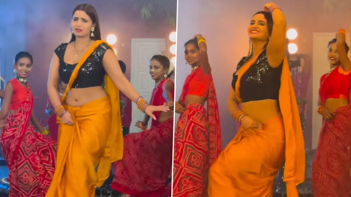 Neelam Giri Sexy Photo Video: एक्ट्रेस Neelam Giri ने देसी भाभी स्टाइल में किया सेक्सी डांस, हॉट ठुमके देखकर मदहोश हुए फैंस Neelam Giri Sexy Photo Video: एक्ट्रेस Neelam Giri ने देसी भाभी स्टाइल में किया सेक्सी डांस, हॉट ठुमके देखकर मदहोश हुए फैंस