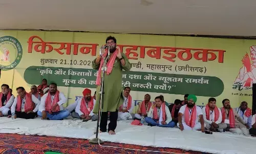 हिंदी समाचार ,News in Hindi,Trending News, Big Breaking, Hindi news,हिंदी न्यूज़,Hindi Samachar,Latest News,Special Coverage News हिंदी समाचार ,News in Hindi,Trending News, Big Breaking, Hindi news,हिंदी न्यूज़,Hindi Samachar,Latest News,Special Coverage News