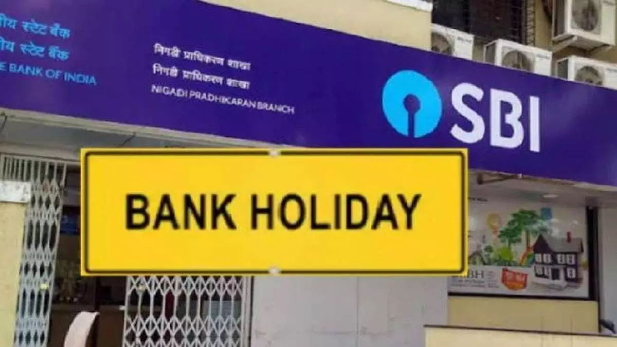 Bank Holidays November 2022: नवंबर में रहेंगे इतने दिन बैंक बंद, ब्रांच जाने से पहले फटाफट चेक कर लें छुट्टियों की पूरी लिस्ट