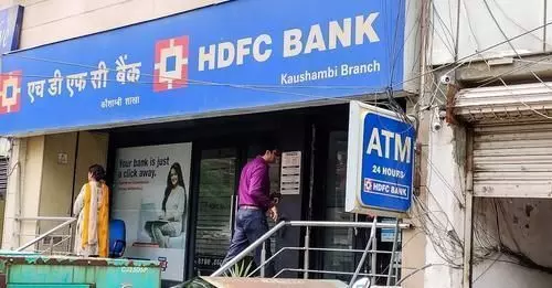 HDFC Bank ने आज से कर दिया बड़ा बदलाव, करोड़ों ग्राहकों को मिलेगा डबल फायदा, जल्दी जानिए