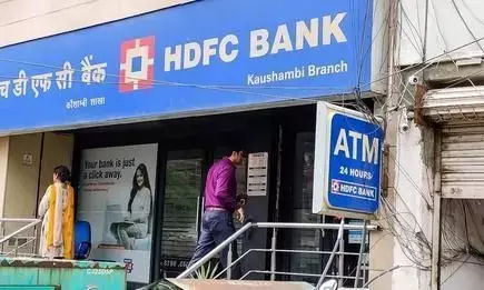 HDFC Bank ने आज से कर दिया बड़ा बदलाव, करोड़ों ग्राहकों को मिलेगा डबल फायदा, जल्दी जानिए HDFC Bank ने आज से कर दिया बड़ा बदलाव, करोड़ों ग्राहकों को मिलेगा डबल फायदा, जल्दी जानिए