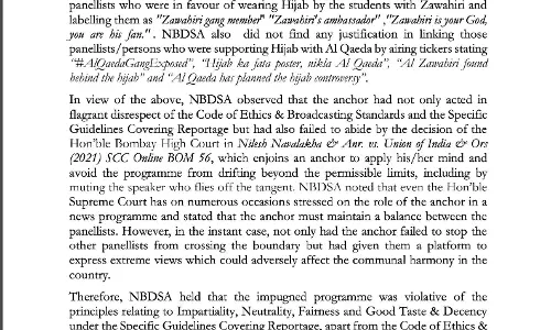 NBDSA ने इस चैनल पर लगाया 50 हजार का जुर्माना, इस डिबेट के एंकर को भी लताड़ लगाते हुए यूट्यूब से वीडियो हटाने की बात भी कही NBDSA ने इस चैनल पर लगाया 50 हजार का जुर्माना, इस डिबेट के एंकर को भी लताड़ लगाते हुए यूट्यूब से वीडियो हटाने की बात भी कही