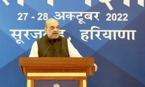 Home Minister Amit Shah : गृह मंत्री अमित शाह ने चिंतन शिविर में जम्मू-कश्मीर को लेकर कही ये बड़ी बात… Home Minister Amit Shah : गृह मंत्री अमित शाह ने चिंतन शिविर में जम्मू-कश्मीर को लेकर कही ये बड़ी बात…