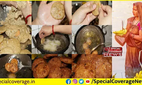 Chhath Puja Prasad Thekua Recipe: छठ पर्व पर प्रसाद के लिए ठेकुआ बनाने के लिए अपनाएं ये आसान रेसिपी Chhath Puja Prasad Thekua Recipe: छठ पर्व पर प्रसाद के लिए ठेकुआ बनाने के लिए अपनाएं ये आसान रेसिपी