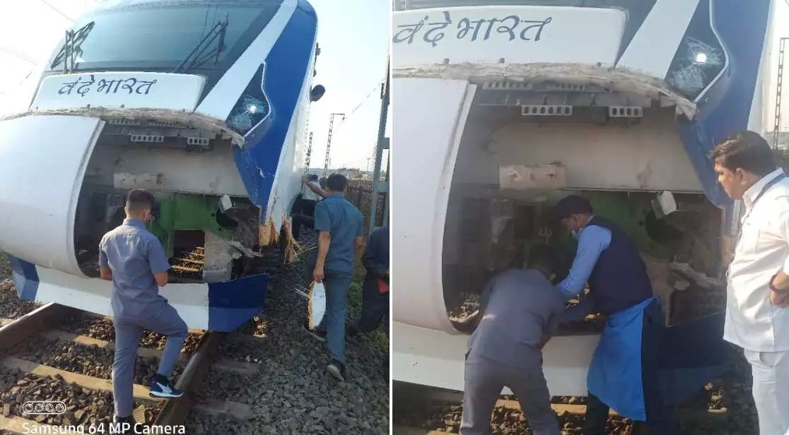 वंदे भारत एक्सप्रेस फिर हुई क्षतिग्रस्त, गाय को पटरी पर लगी टक्कर, ट्रेन का अगला हिस्सा टूटा