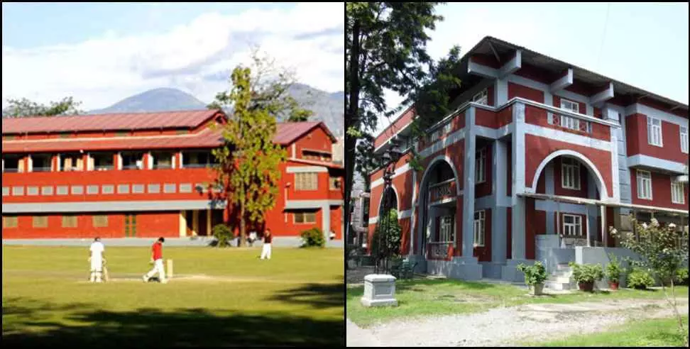 उत्तराखंड ने शिक्षा के क्षेत्र में रचा इतिहास, देहरादून के 8 स्कूलों ने देश के टॉप 10 स्कूलों में बनाया स्थान उत्तराखंड ने शिक्षा के क्षेत्र में रचा इतिहास, देहरादून के 8 स्कूलों ने देश के टॉप 10 स्कूलों में बनाया स्थान