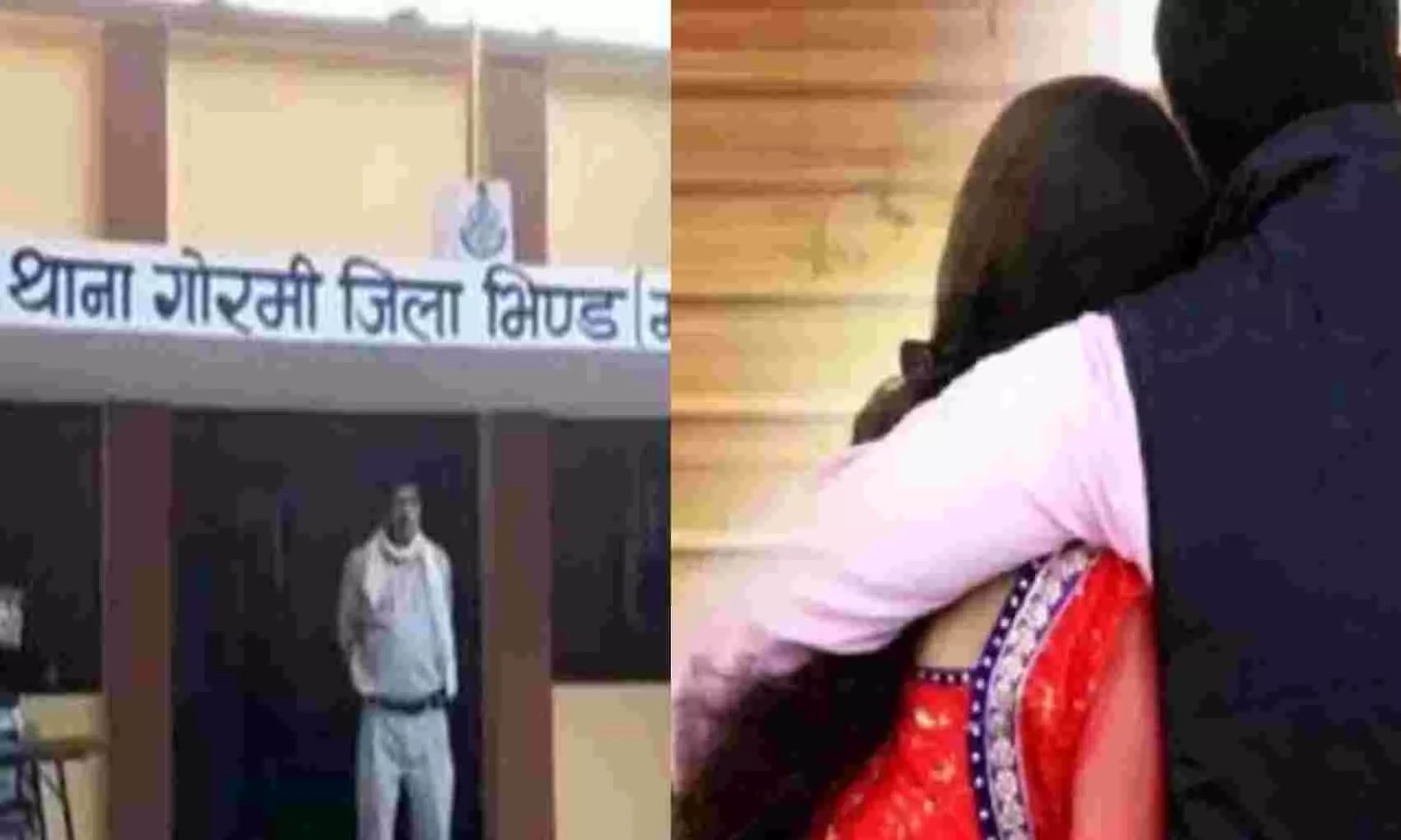 गज़ब...भाई बनकर प्रेमिका के ससुराल में साथ रहा नाबालिग प्रेमी, ऐसे खुला राज, फिर... गज़ब...भाई बनकर प्रेमिका के ससुराल में साथ रहा नाबालिग प्रेमी, ऐसे खुला राज, फिर...