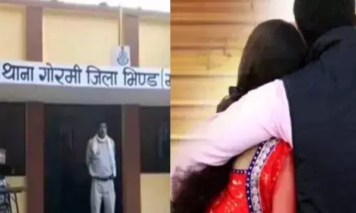 गज़ब...भाई बनकर प्रेमिका के ससुराल में साथ रहा नाबालिग प्रेमी, ऐसे खुला राज, फिर... गज़ब...भाई बनकर प्रेमिका के ससुराल में साथ रहा नाबालिग प्रेमी, ऐसे खुला राज, फिर...