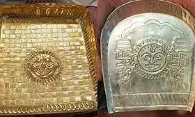 Chhath festival in Bihar: बिहार में छठ पर्व पर पौने तीन लाख का बिका सोने का सूप, चांदी का 72 हजार में और गरीब ने खरीदा कितने का!