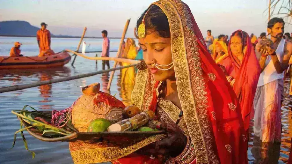आज अस्तजचलगामी सूर्य को दिया जाएगा अर्घ्यष, जाने शुभ मुहूर्त और पूजा महत्व... आज अस्तजचलगामी सूर्य को दिया जाएगा अर्घ्यष, जाने शुभ मुहूर्त और पूजा महत्व...
