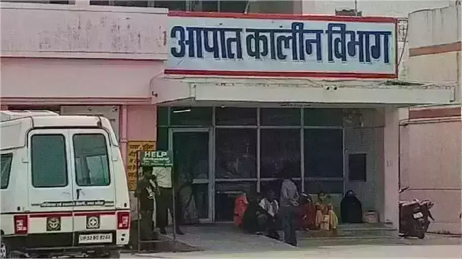 अस्पताल में चिकित्सक से हुई बहस तो BJP नेता ने तान दी बन्दूक,अब हुआ यह..... अस्पताल में चिकित्सक से हुई बहस तो BJP नेता ने तान दी बन्दूक,अब हुआ यह.....