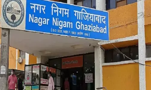 Ghaziabad Municipal Corporation News:गाजियाबाद नगर निगम में इन 43 सभासदों की सीट होंगी आरक्षित, आरक्षण देख बढ़ी नेताओं की बेचैनी Ghaziabad Municipal Corporation News:गाजियाबाद नगर निगम में इन 43 सभासदों की सीट होंगी आरक्षित, आरक्षण देख बढ़ी नेताओं की बेचैनी