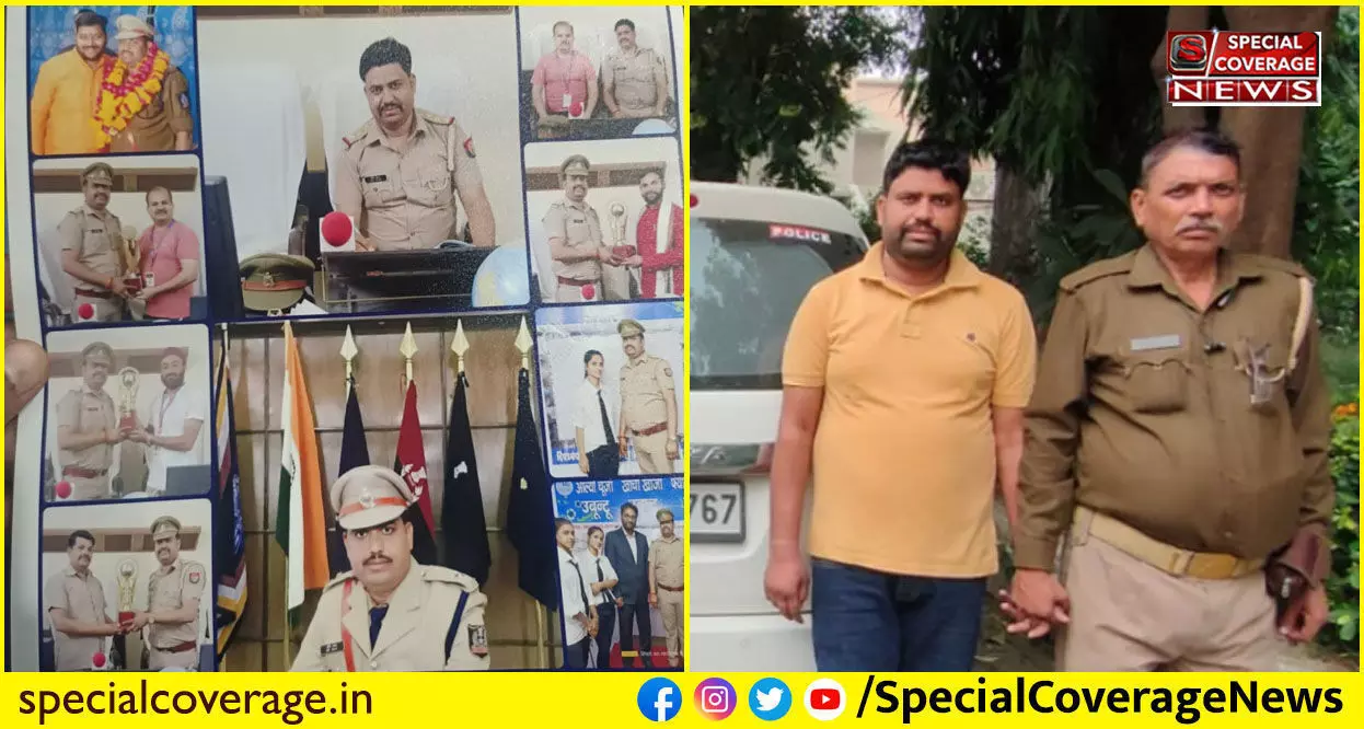 कभी IPS, कभी SDM तो कभी बना दारोगा, फर्जी तरीके से की दो शादियां, गाजियाबाद पुलिस ने किया गिरफ्तार