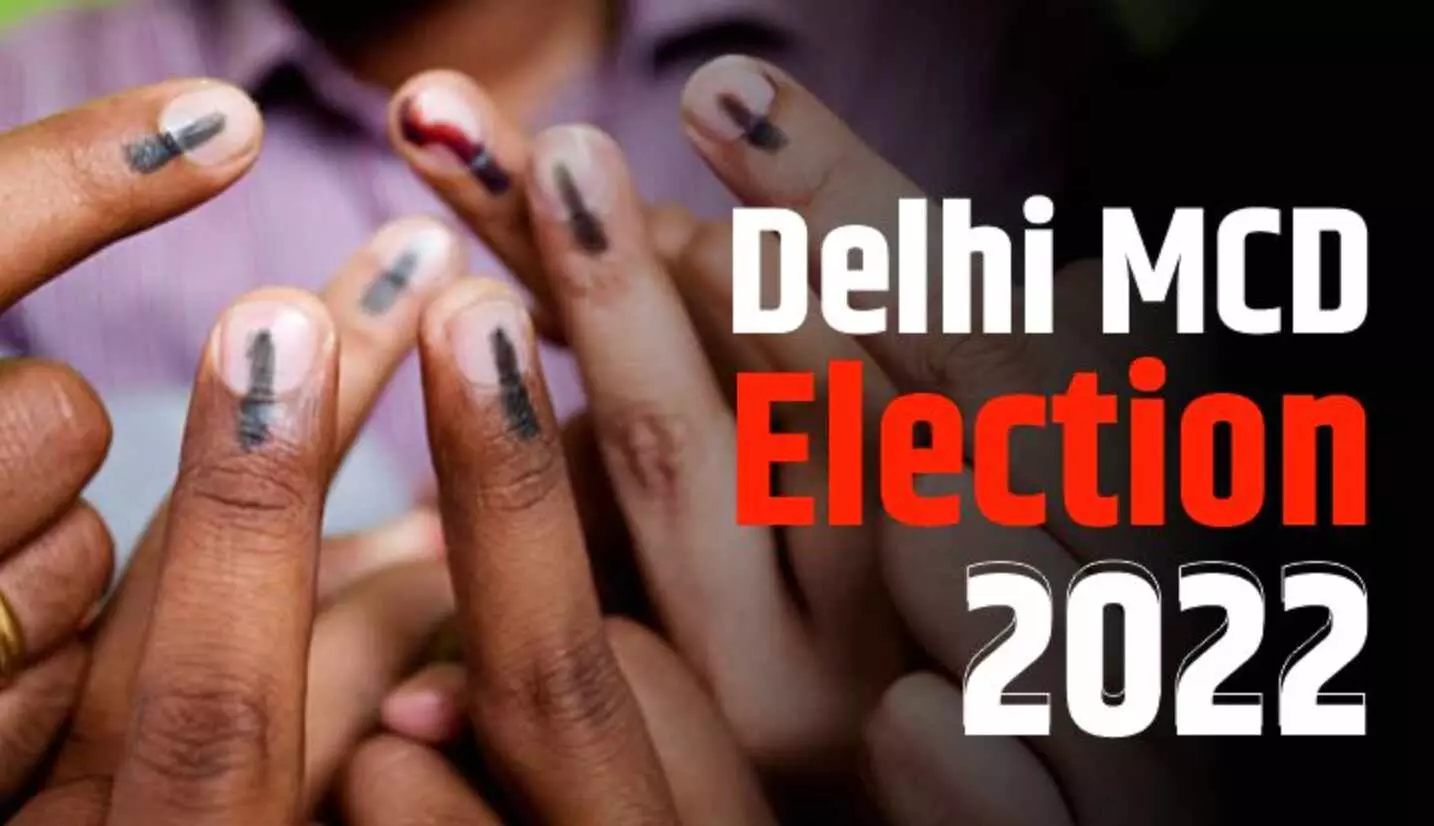 MCD Election 2022 : दिल्ली एमसीडी चुनाव की तारीखों का ऐलान, 4 दिसंबर को वोटिंग, 7 को आएंगे नतीजे