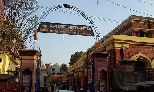 रामकृष्ण मिशन आश्रम में रहने वाले स्वामी ने फांसी लगाई.. रामकृष्ण मिशन आश्रम में रहने वाले स्वामी ने फांसी लगाई..