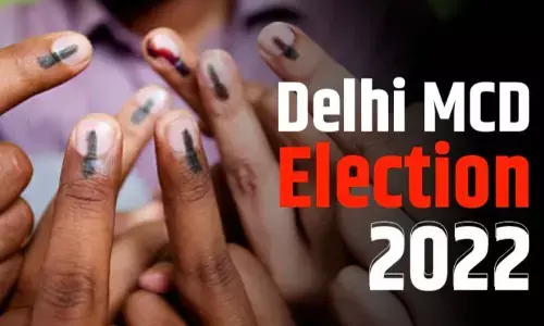 MCD Election 2022 : दिल्ली एमसीडी चुनाव की तारीखों का ऐलान, 4 दिसंबर को वोटिंग, 7 को आएंगे नतीजे MCD Election 2022 : दिल्ली एमसीडी चुनाव की तारीखों का ऐलान, 4 दिसंबर को वोटिंग, 7 को आएंगे नतीजे