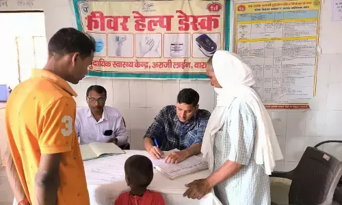 डेंगू को लेकर वाराणसी में स्वास्थ्य विभाग हाई अलर्ट पर! सीएमओ की काशीवासियों से यह अपील...