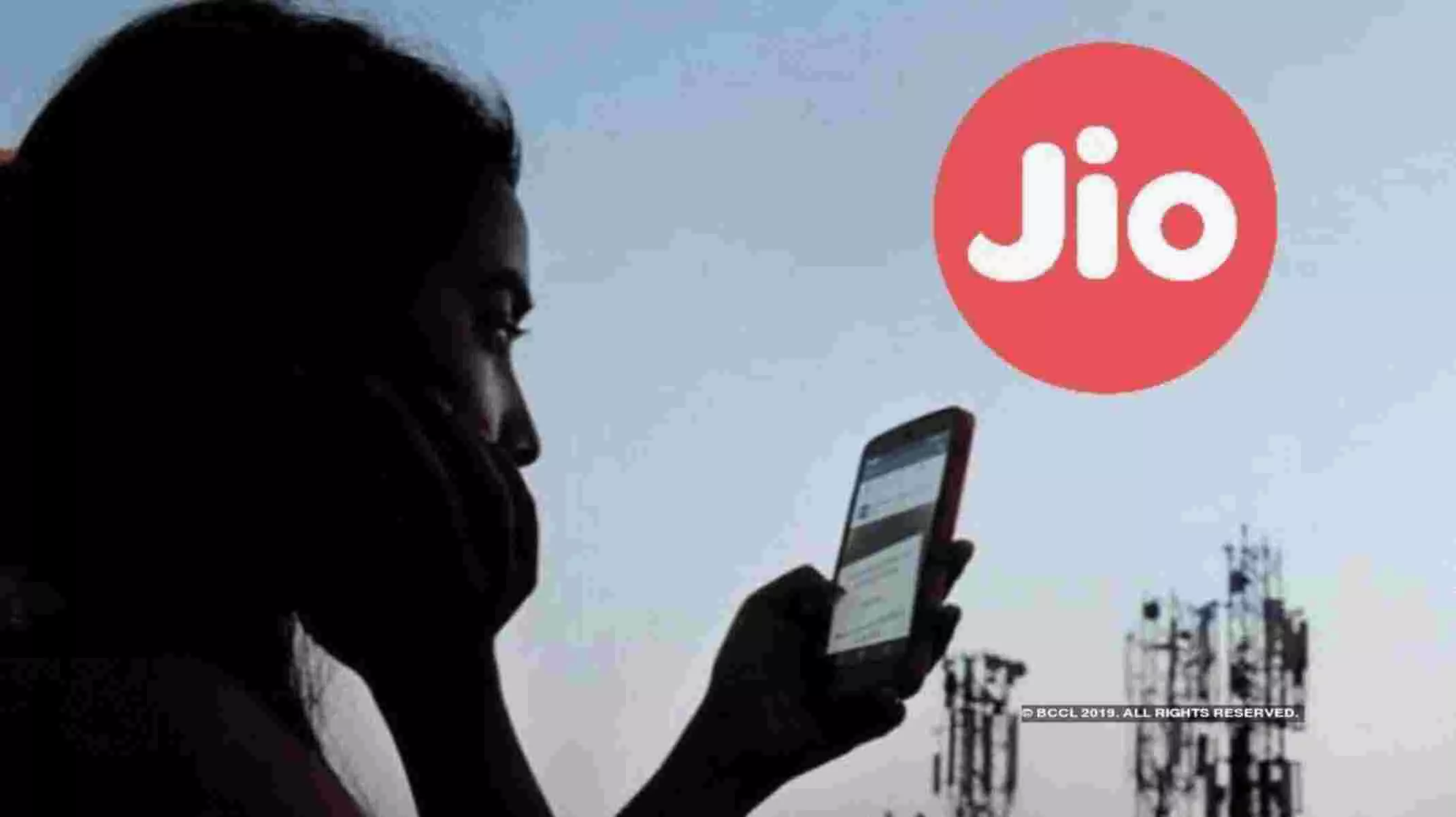 Good News: पूरे 84 दिनों तक Free Unlimited कॉलिंग के साथ, हाई स्पीड इंटरनेट दे रहा Jio का ये प्रीपेड प्लान