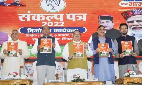 हिमाचल प्रदेश के लिए BJP का घोषणा पत्र जारी, 3 गैस सिलेंडर से स्कूटी तक और सरकार बनी तो लाएंगे Uniform Civil Code हिमाचल प्रदेश के लिए BJP का घोषणा पत्र जारी, 3 गैस सिलेंडर से स्कूटी तक और सरकार बनी तो लाएंगे Uniform Civil Code