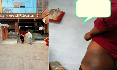 рдиреМрд╕рд┐рдЦрд┐рдпрд╛ рд╡рд╛рд░реНрдб рдмреНрдпрд╛рдп рдиреЗ рд▓рдЧрд╛рдпрд╛ рдЗрдВрдЬреЗрдХреНрд╢рди, рд╣рд╛рд▓рдд рд╣реБрдИ рдЧрдВрднреАрд░ рдиреМрд╕рд┐рдЦрд┐рдпрд╛ рд╡рд╛рд░реНрдб рдмреНрдпрд╛рдп рдиреЗ рд▓рдЧрд╛рдпрд╛ рдЗрдВрдЬреЗрдХреНрд╢рди, рд╣рд╛рд▓рдд рд╣реБрдИ рдЧрдВрднреАрд░