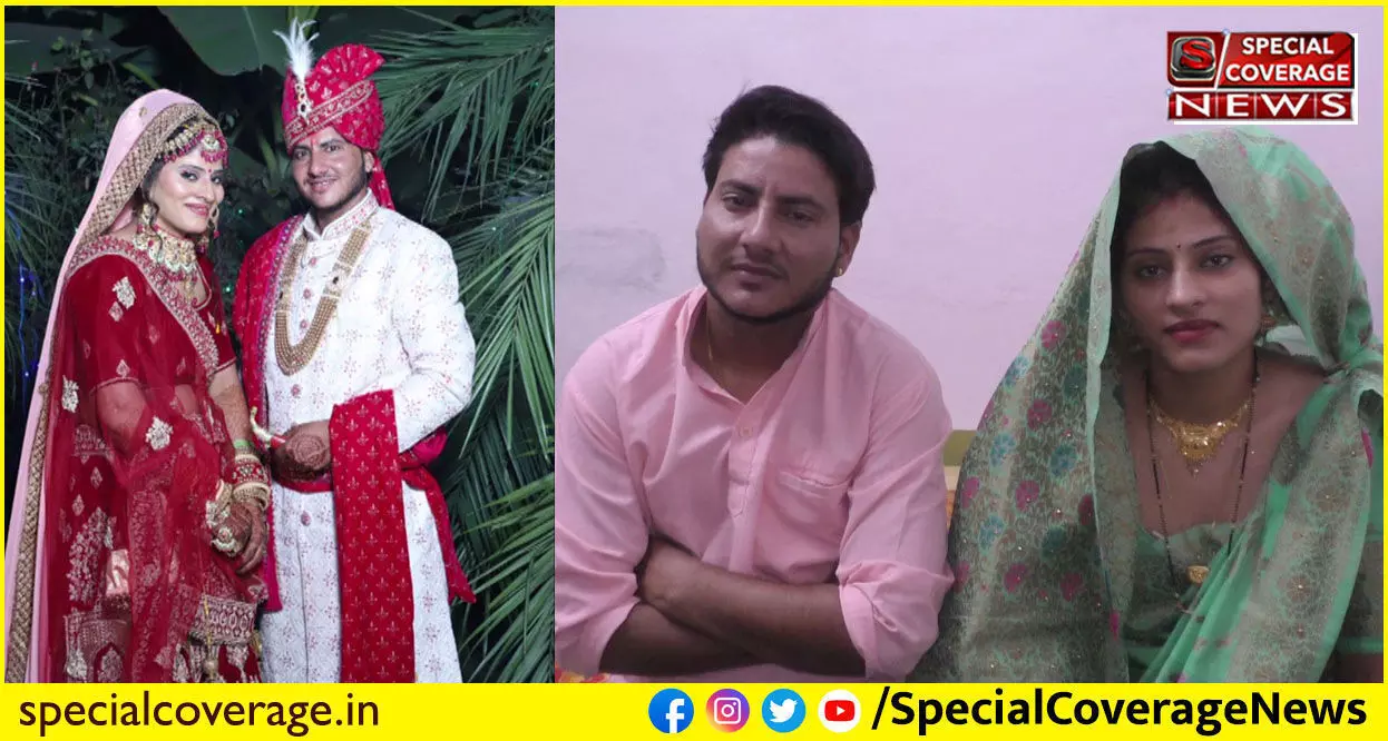 प्यार की खातिर महिला टीचर ने कराया लिंग परिवर्तन, फिर अपनी स्कूल की छात्रा से रचाई शादी