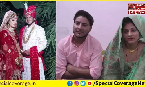 प्यार की खातिर महिला टीचर ने कराया लिंग परिवर्तन, फिर अपनी स्कूल की छात्रा से रचाई शादी प्यार की खातिर महिला टीचर ने कराया लिंग परिवर्तन, फिर अपनी स्कूल की छात्रा से रचाई शादी