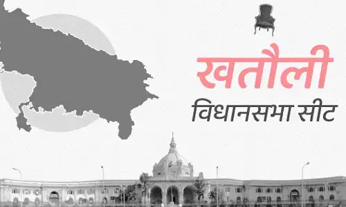 मुजफ्फरनगर के खतौली विधानसभा उपचुनाव का ऐलान, 5 दिसंबर को होगी वोटिंग मुजफ्फरनगर के खतौली विधानसभा उपचुनाव का ऐलान, 5 दिसंबर को होगी वोटिंग