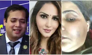 पोर्न एक्ट्रेस से शादी का आरोप लगाकर एक बड़ी कंपनी के मैनेजर को पत्नी ने बेरहमी से पीटा पोर्न एक्ट्रेस से शादी का आरोप लगाकर एक बड़ी कंपनी के मैनेजर को पत्नी ने बेरहमी से पीटा