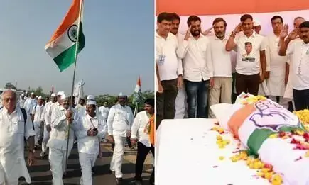 भारत जोड़ो यात्रा में तिरंगा लेकर चल रहे कांग्रेस नेता का हार्ट अटैक से निधन, राहुल गांधी ने दी अंतिम विदाई भारत जोड़ो यात्रा में तिरंगा लेकर चल रहे कांग्रेस नेता का हार्ट अटैक से निधन, राहुल गांधी ने दी अंतिम विदाई