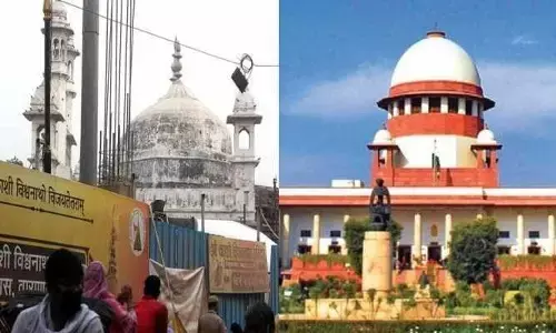 ज्ञानवापी मामले में सर्वोच्च सुनवाई आज! ज्ञानवापी मामले में सर्वोच्च सुनवाई आज!
