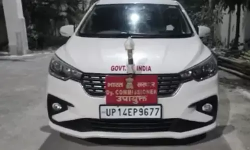 Noida Breaking : 6 राज्यों के 8 हवाला कारोबारी गिरफ्तार,करोड़ों रुपए लेकर पहुंचे थे डील करने Noida Breaking : 6 राज्यों के 8 हवाला कारोबारी गिरफ्तार,करोड़ों रुपए लेकर पहुंचे थे डील करने