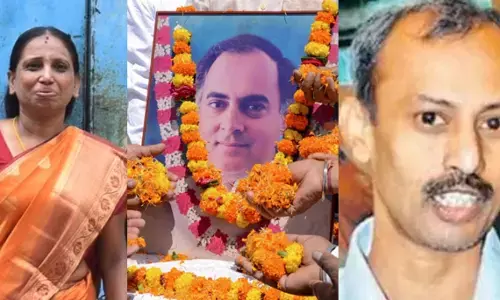 Rajiv Gandhi : सुप्रीम कोर्ट ने राजीव गांधी की हत्या के सभी दोषियों को जेल से रिहा करने का दिया आदेश Rajiv Gandhi : सुप्रीम कोर्ट ने राजीव गांधी की हत्या के सभी दोषियों को जेल से रिहा करने का दिया आदेश