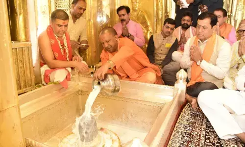 मुख्यमंत्री का काशी दौरा! कहा - पीएम मोदी के नेतृत्व में विकास की नई ऊंचाइयों को छू रहा है यूपी मुख्यमंत्री का काशी दौरा! कहा - पीएम मोदी के नेतृत्व में विकास की नई ऊंचाइयों को छू रहा है यूपी