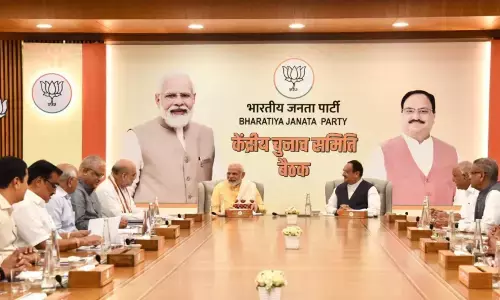 Gujarat Elections 2022: BJP की दूसरी लिस्ट जारी, अब तक 166 सीटों पर उम्मीदवारों का ऐलान Gujarat Elections 2022: BJP की दूसरी लिस्ट जारी, अब तक 166 सीटों पर उम्मीदवारों का ऐलान