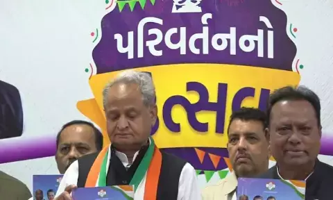 मिशन गुजरात फतह के लिए कांग्रेस का सीक्रेट प्लान,अशोक गहलोत ने ऐसे संभाला मोर्चा मिशन गुजरात फतह के लिए कांग्रेस का सीक्रेट प्लान,अशोक गहलोत ने ऐसे संभाला मोर्चा