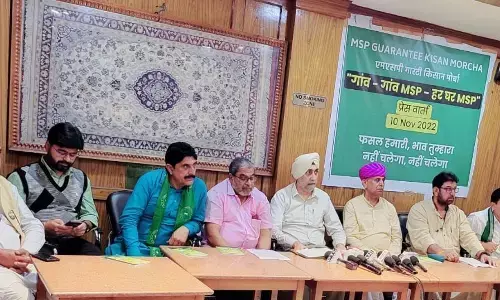 MSP Guarantee Morcha.:वीएम सिंह बने देश के MSP गारंटी मोर्चा के अध्यक्ष और डॉ राजाराम त्रिपाठी बने MSP गारंटी मोर्चा के राष्ट्रीय प्रवक्ता