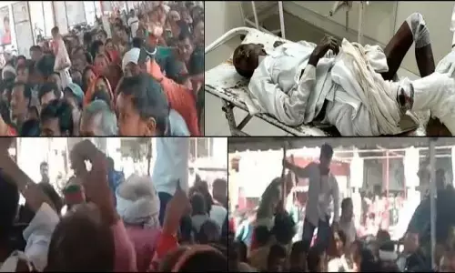 मध्य प्रदेश : बागेश्वर धाम सरकार के दरबार में भारी भीड़ से मची भगदड़, एक महिला की मौत, कई घायल मध्य प्रदेश : बागेश्वर धाम सरकार के दरबार में भारी भीड़ से मची भगदड़, एक महिला की मौत, कई घायल