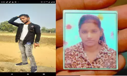 मोहब्बत में लखनऊ की निधि की भी जान आज चली गई! आरोपी सुफियान फरार! मोहब्बत में लखनऊ की निधि की भी जान आज चली गई! आरोपी सुफियान फरार!