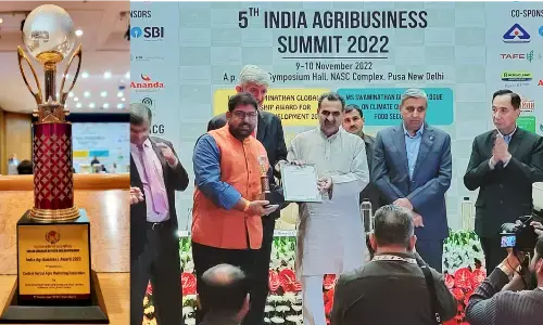 देश का प्रथम स्वामीनाथन इंडिया एग्रीबिजनेस अवार्ड्स 2022 डॉ त्रिपाठी ने अपना अवार्ड जन्मभूमि बस्तर छत्तीसगढ़ और चैम्फ के हर्बल किसानों को किया समर्पित देश का प्रथम स्वामीनाथन इंडिया एग्रीबिजनेस अवार्ड्स 2022 डॉ त्रिपाठी ने अपना अवार्ड जन्मभूमि बस्तर छत्तीसगढ़ और चैम्फ के हर्बल किसानों को किया समर्पित