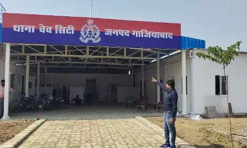 गाजियाबाद में खुले दो नए थाने, अपराध में होगी कमी गाजियाबाद में खुले दो नए थाने, अपराध में होगी कमी