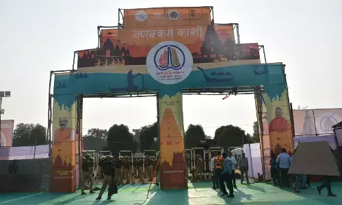 काशी-तमिल संगमम -पीएम मोदी आज करेंगे उद्घाटन! काशी दुल्हन की तरह सज धज कर हुई तैयार... काशी-तमिल संगमम -पीएम मोदी आज करेंगे उद्घाटन! काशी दुल्हन की तरह सज धज कर हुई तैयार...