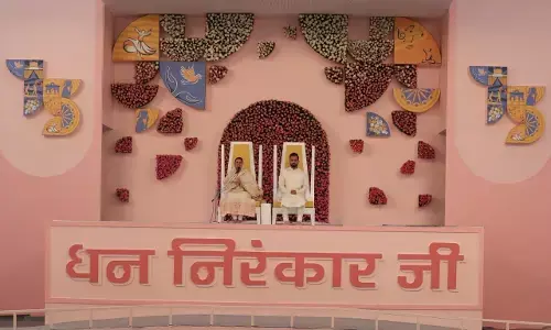 75वें निरंकारी समागम में उमड़ा लाखों का जनसमूह, परमात्मा के प्रति निःस्वार्थ प्रेम ही सच्ची भक्ति है - निरंकारी सत्गुरु माता सुदीक्षा जी महाराज 75वें निरंकारी समागम में उमड़ा लाखों का जनसमूह, परमात्मा के प्रति निःस्वार्थ प्रेम ही सच्ची भक्ति है - निरंकारी सत्गुरु माता सुदीक्षा जी महाराज