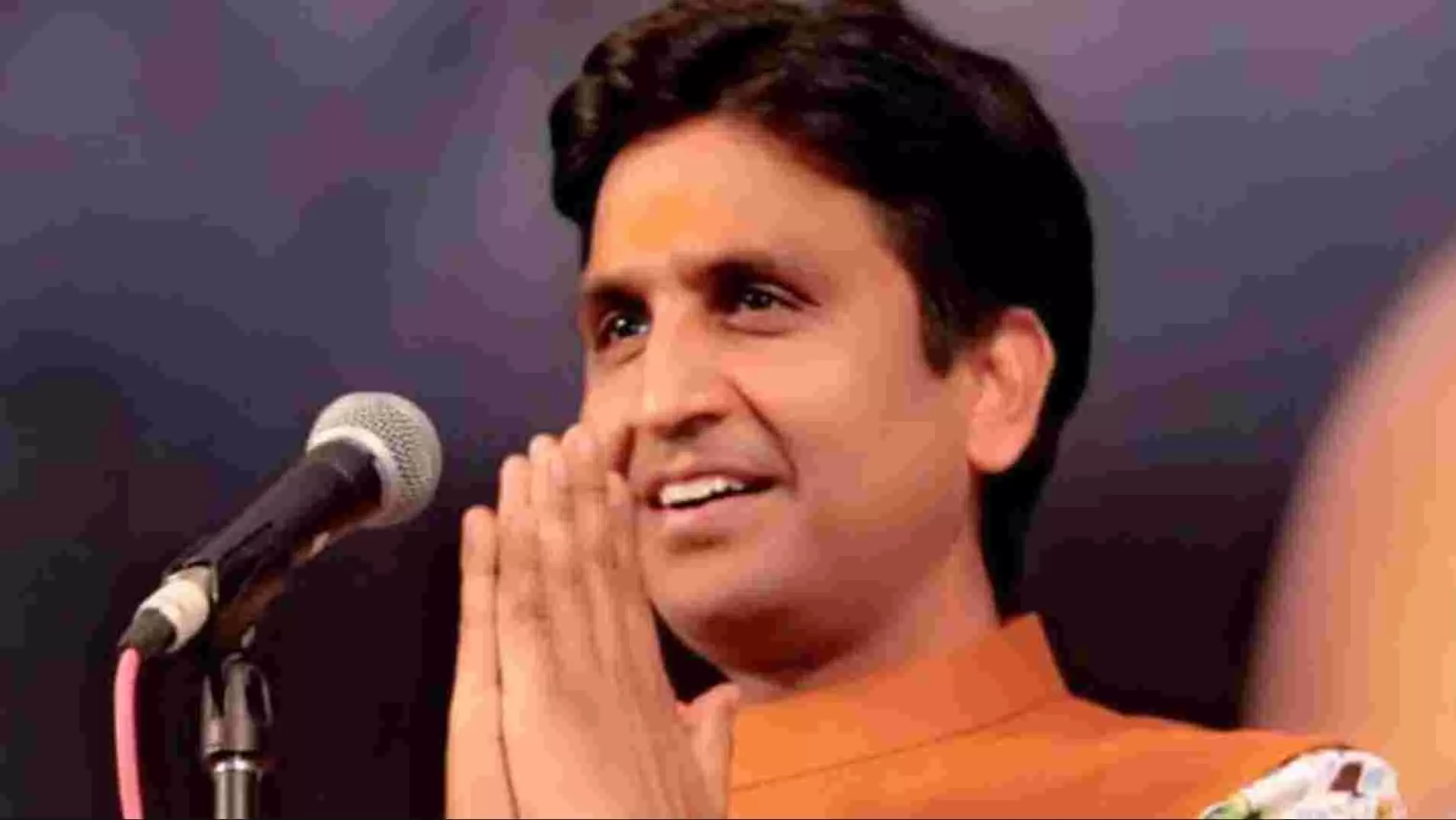 Kumar Vishwas : मशहूर कवि कुमार विश्वास को मिली जान से मारने की धमकी, आरोपी इंदौर से गिरफ्तार, जानें- पूरा मामला Kumar Vishwas : मशहूर कवि कुमार विश्वास को मिली जान से मारने की धमकी, आरोपी इंदौर से गिरफ्तार, जानें- पूरा मामला