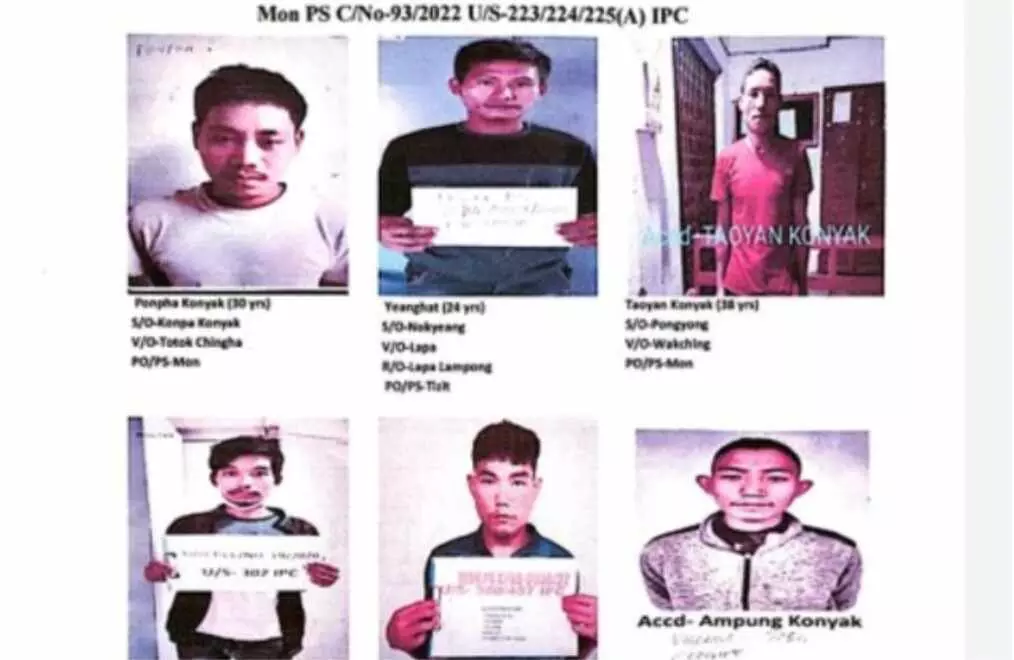 नागालैंड से बड़ी खबर, जेल से 9 कुख्यात कैदी फरार, सर्च ऑपरेशन जारी