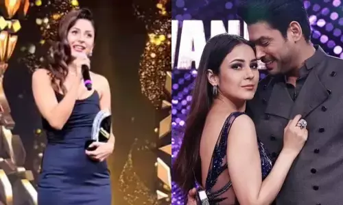 तू मेरा है और मेरा ही रहेगा..जब मंच पर शहनाज गिल ने सिद्धार्थ शुक्ला को डेडिकेट किया अपना अवॉर्ड, फैन्स की नम हुईं आंखे तू मेरा है और मेरा ही रहेगा..जब मंच पर शहनाज गिल ने सिद्धार्थ शुक्ला को डेडिकेट किया अपना अवॉर्ड, फैन्स की नम हुईं आंखे